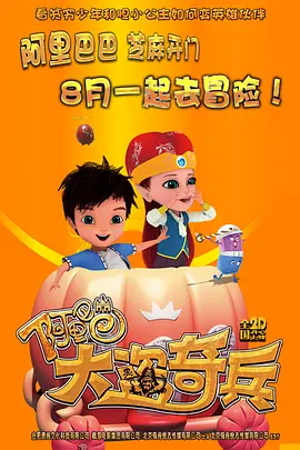 婷婷久久综合网