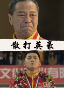 婷婷久久综合网