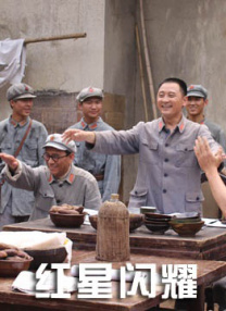 婷婷久久综合网