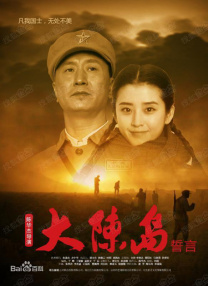 婷婷久久综合网